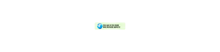 /upload/a5dd7c3d954441948e74ea75d68a3942.webp